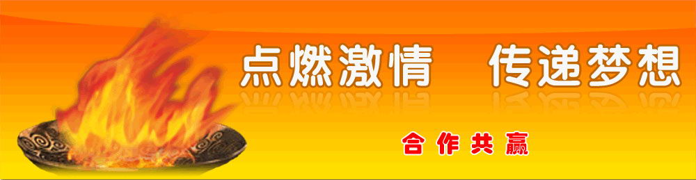 福建省雅宣化妆品有限公司