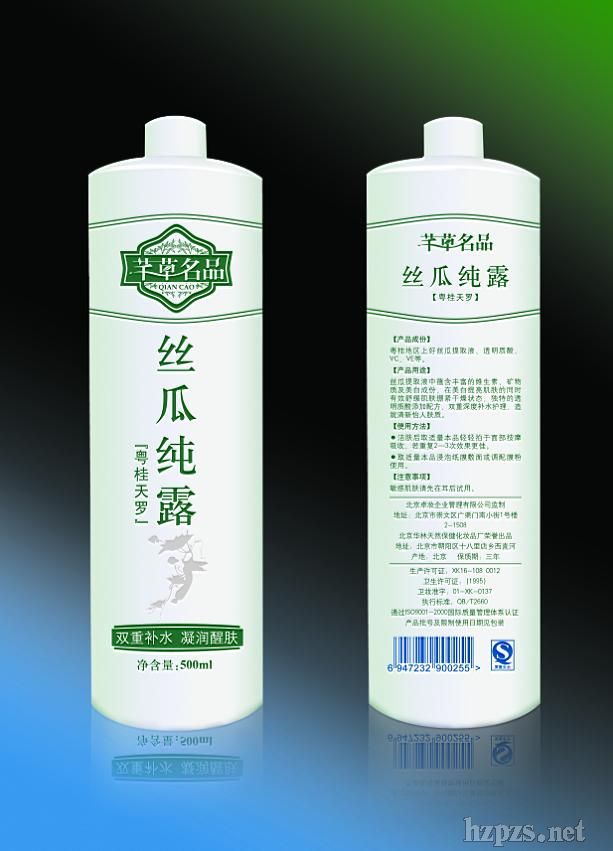 �ײ菎����������ˮ