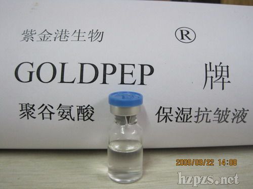 �۹Ȱ��ᱣʪ����Һ