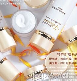 ����ʪ��������