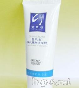 ������ѩ�����л�ֲ����潺80ml