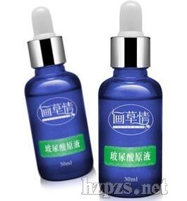 �����鲣����ԭҺ30ml