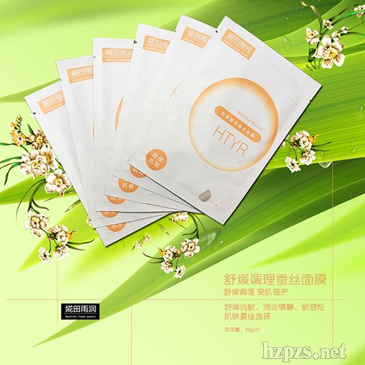 �N�������˿��Ĥ