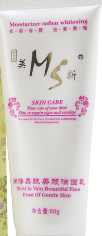 ̨����˹������������ղ�ˮ������