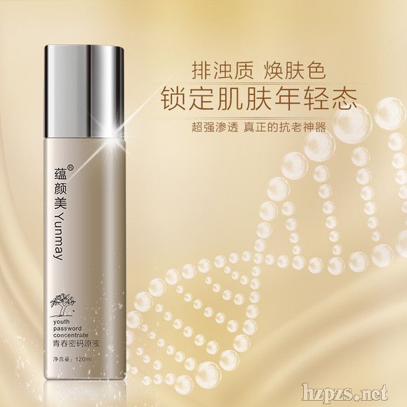 �������ഺ����ԭҺ