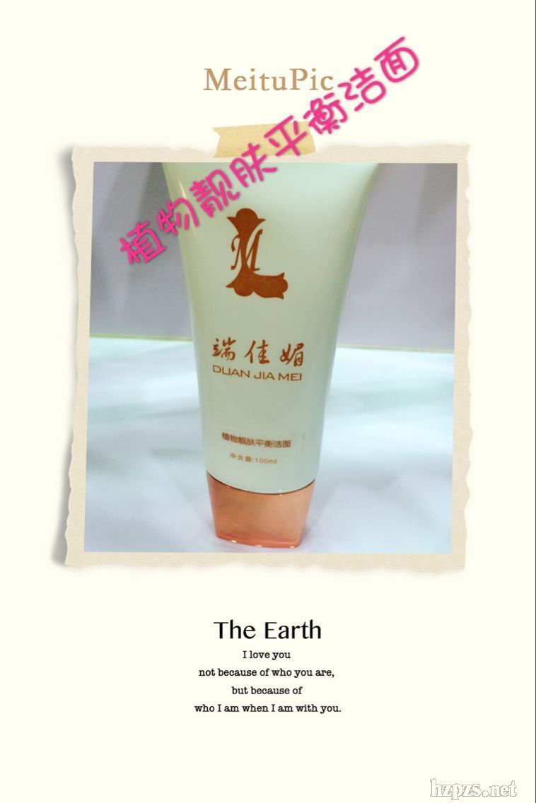 ֲ������ƽ������