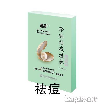 �������������Ĥ��Ƭװ