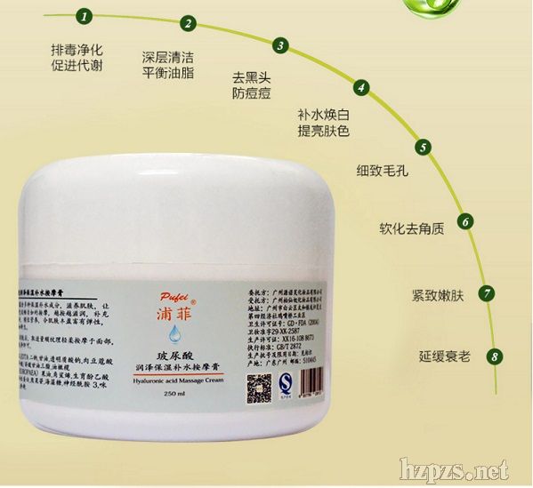 �ַƸ�������������ʪ��ˮ��Ħ��