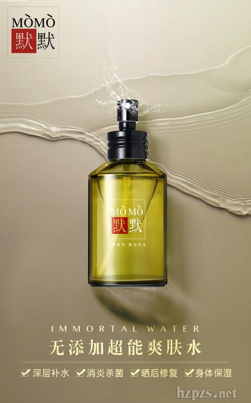 ĬĬ�޼�ˮĬĬˬ��ˮ