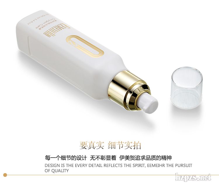 �����������ü�***��Һ100ml