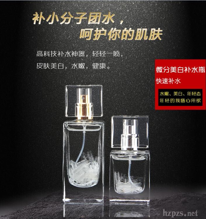 �������ˮƿ