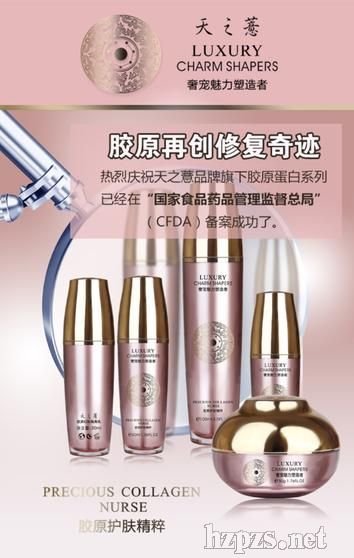 ��֮޲��ԭ��������