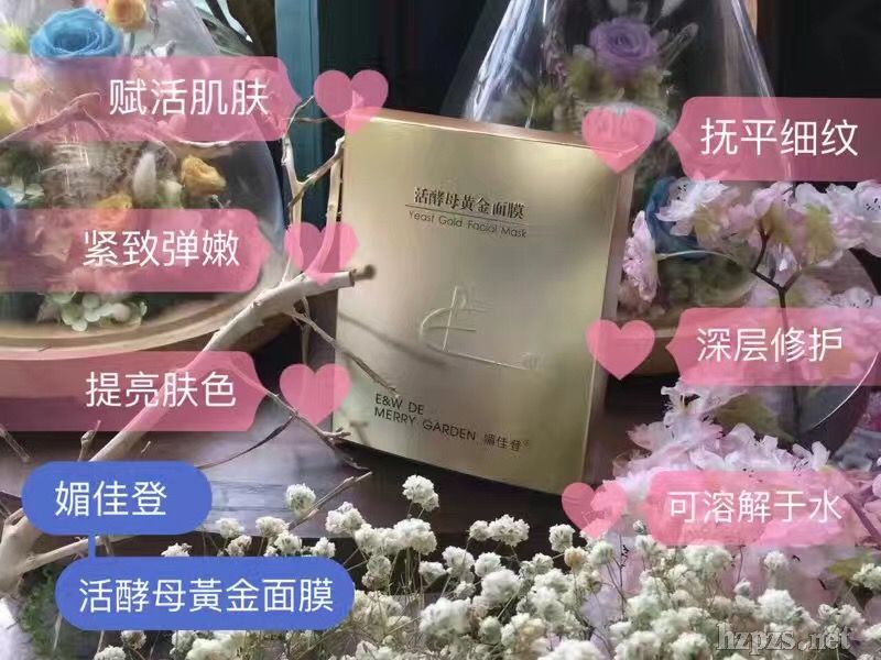 ���ĸ�ƽ���Ĥ