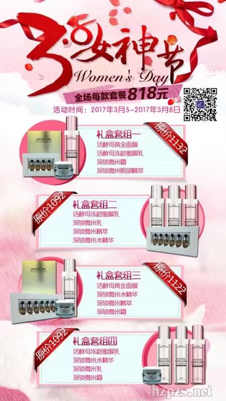 �ļѵ�Ů������