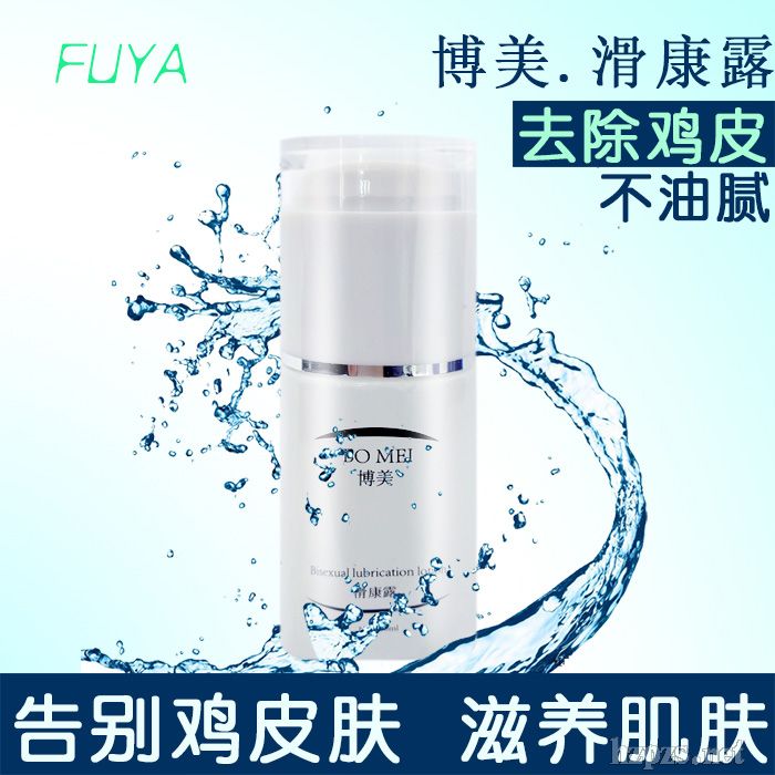 ��ѿ�����������վ���¶