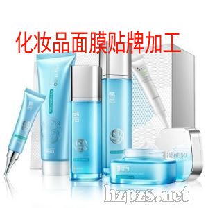 �л�ױƷ���Ҵ��ӹ�