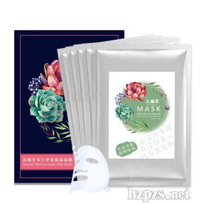 ��ֲ�����ղݱ��޲�ˮ��ʪ��Ĥ