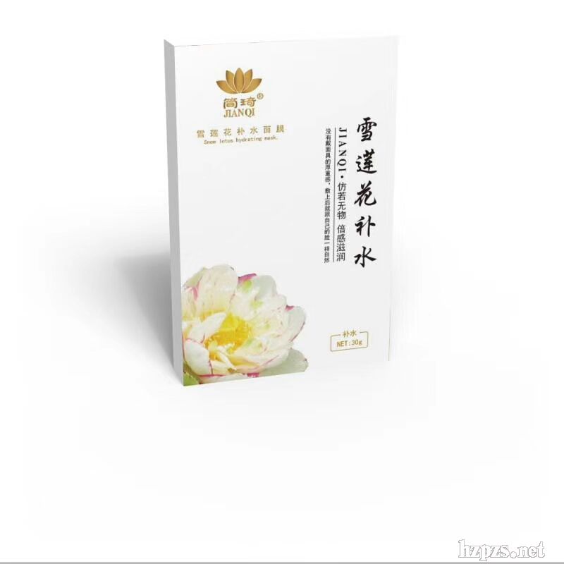 ����ѩ������ˮ��Ĥ