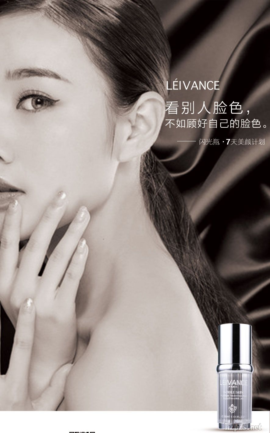 �������ʻ���Ʒӵ����Ȼ���������