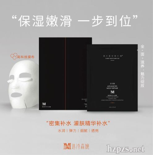 �����ˮ��Ĥ