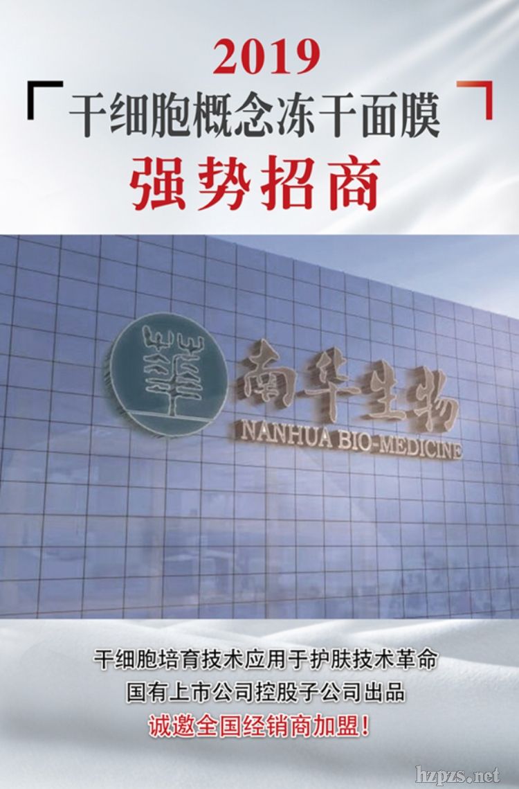 �������ֹ��Ķ�����Ĥ