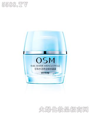 ŷʫ������ˮ���漣�۲���¶