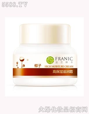 �����տ��߱�ʪ����˪