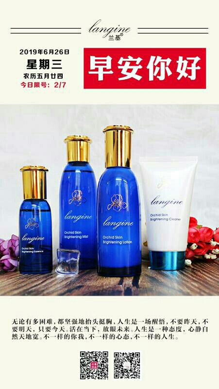 ͸����������Ĥ