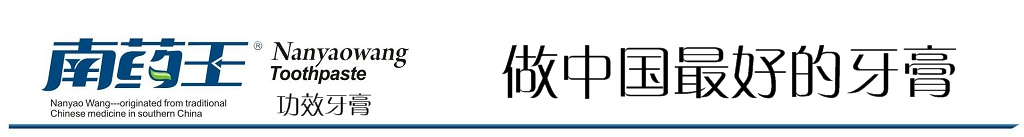 佛山康格生物技术有限公司